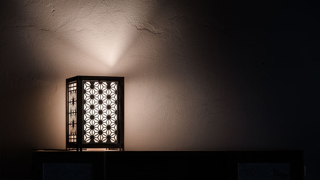 Lattice Lamp